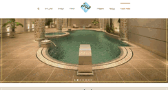Desktop Screenshot of mahamsazeh.com